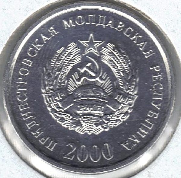 The-26-Days-Of-Alphabetic-Coins!